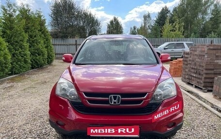 Honda CR-V III рестайлинг, 2012 год, 1 470 000 рублей, 2 фотография