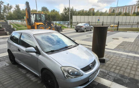 Honda Civic VII, 2004 год, 600 000 рублей, 3 фотография