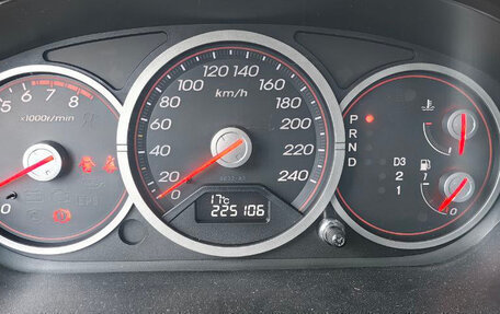 Honda Civic VII, 2004 год, 600 000 рублей, 12 фотография