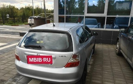 Honda Civic VII, 2004 год, 600 000 рублей, 5 фотография