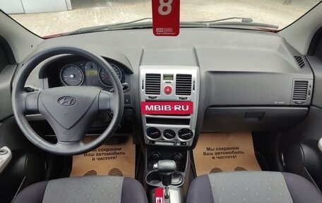 Hyundai Getz I рестайлинг, 2010 год, 630 000 рублей, 4 фотография