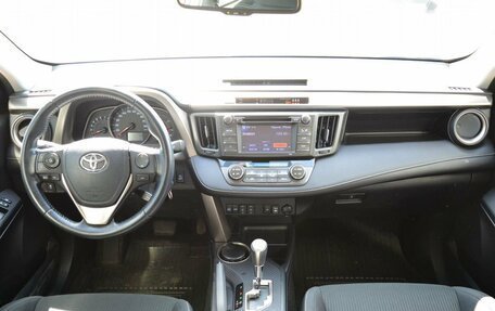 Toyota RAV4, 2013 год, 2 799 000 рублей, 17 фотография