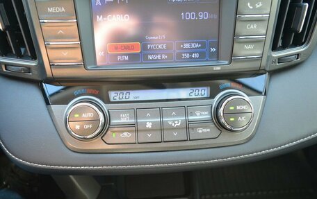 Toyota RAV4, 2013 год, 2 799 000 рублей, 21 фотография