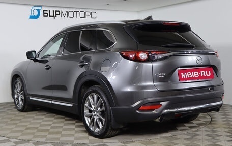 Mazda CX-9 II, 2019 год, 3 299 990 рублей, 7 фотография