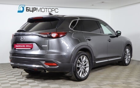 Mazda CX-9 II, 2019 год, 3 299 990 рублей, 5 фотография