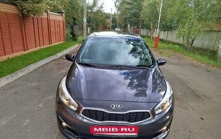 KIA cee'd III, 2015 год, 1 280 000 рублей, 2 фотография