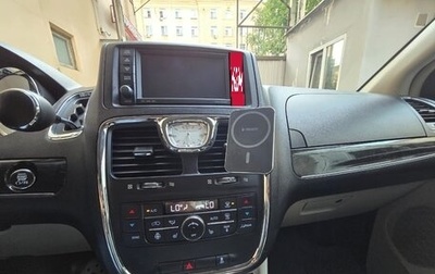 Chrysler Voyager IV, 2014 год, 1 890 000 рублей, 1 фотография
