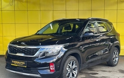 KIA Seltos I, 2020 год, 2 049 000 рублей, 1 фотография