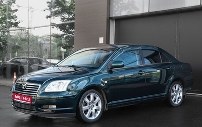 Toyota Avensis III рестайлинг, 2004 год, 597 000 рублей, 1 фотография