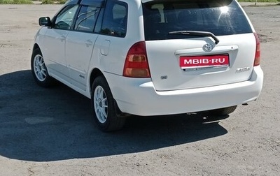 Toyota Corolla, 2003 год, 550 000 рублей, 1 фотография