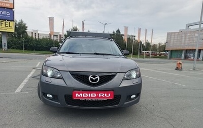 Mazda 3, 2008 год, 499 000 рублей, 1 фотография