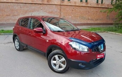 Nissan Qashqai, 2012 год, 755 000 рублей, 1 фотография