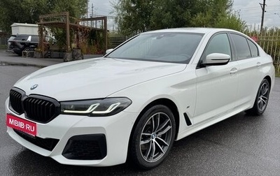 BMW 5 серия, 2020 год, 4 950 000 рублей, 1 фотография