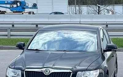 Skoda Superb III рестайлинг, 2008 год, 830 000 рублей, 1 фотография