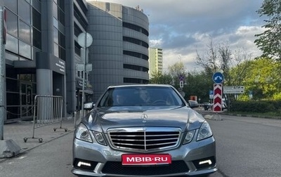 Mercedes-Benz E-Класс, 2011 год, 1 600 000 рублей, 1 фотография