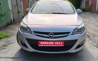 Opel Astra J, 2012 год, 750 000 рублей, 1 фотография