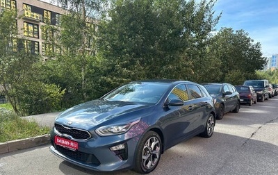 KIA cee'd III, 2020 год, 1 750 000 рублей, 1 фотография