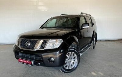 Nissan Pathfinder, 2012 год, 1 850 000 рублей, 1 фотография