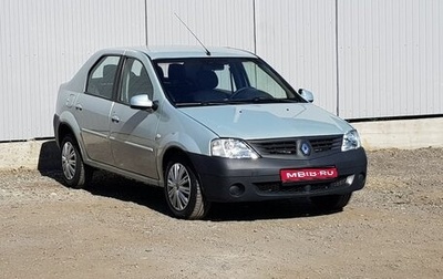 Renault Logan I, 2007 год, 395 000 рублей, 1 фотография