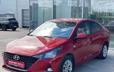 Hyundai Solaris II рестайлинг, 2021 год, 1 399 000 рублей, 1 фотография