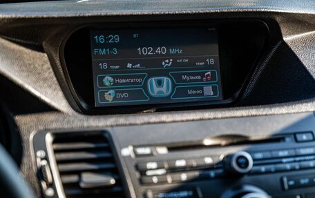 Honda Accord VIII рестайлинг, 2012 год, 1 499 000 рублей, 21 фотография