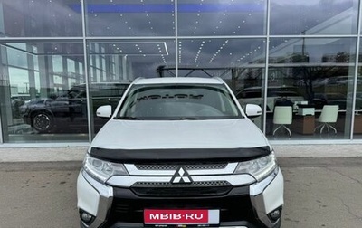 Mitsubishi Outlander III рестайлинг 3, 2016 год, 1 749 000 рублей, 1 фотография