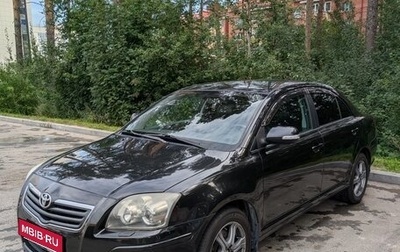Toyota Avensis III рестайлинг, 2007 год, 750 000 рублей, 1 фотография