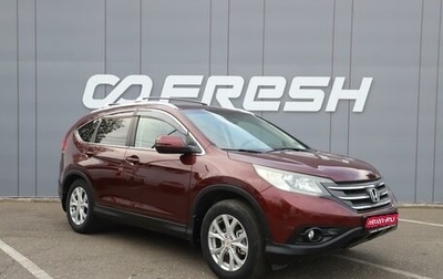 Honda CR-V IV, 2013 год, 2 335 000 рублей, 1 фотография