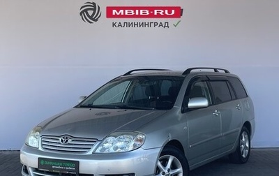 Toyota Corolla, 2007 год, 565 000 рублей, 1 фотография