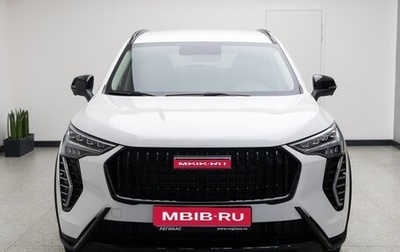 Haval Jolion, 2025 год, 2 449 000 рублей, 1 фотография