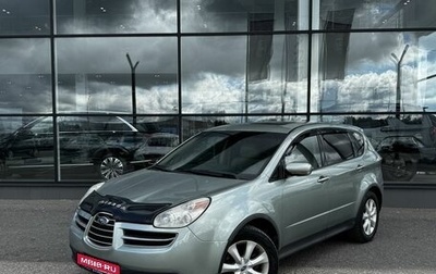 Subaru Tribeca I рестайлинг, 2006 год, 700 000 рублей, 1 фотография