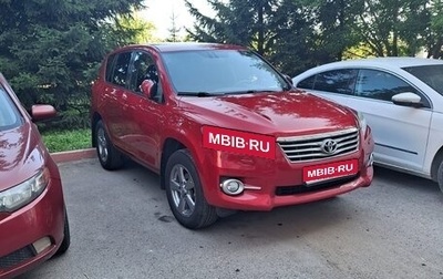 Toyota RAV4, 2012 год, 1 355 000 рублей, 1 фотография