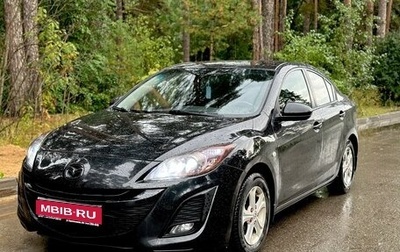 Mazda 3, 2010 год, 890 000 рублей, 1 фотография