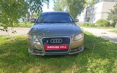Audi A4, 2005 год, 750 000 рублей, 1 фотография