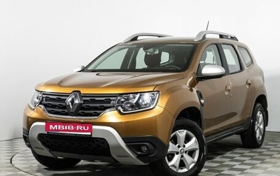 Renault Duster, 2022 год, 1 699 777 рублей, 1 фотография
