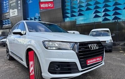 Audi Q7, 2017 год, 5 200 000 рублей, 1 фотография