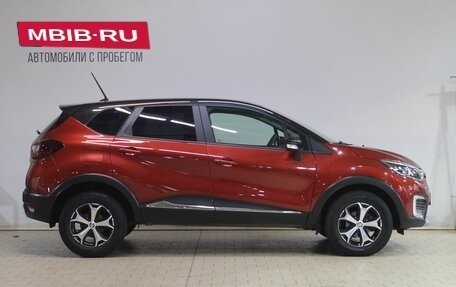 Renault Kaptur I рестайлинг, 2021 год, 1 649 000 рублей, 8 фотография