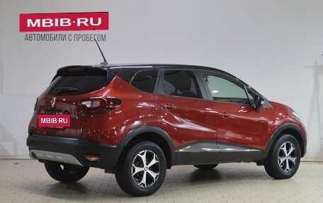 Renault Kaptur I рестайлинг, 2021 год, 1 649 000 рублей, 2 фотография