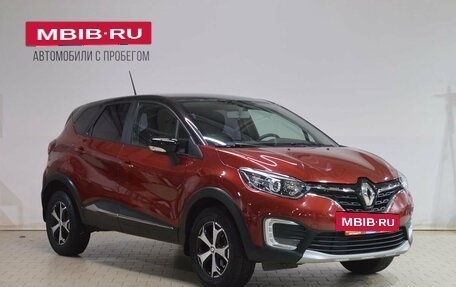 Renault Kaptur I рестайлинг, 2021 год, 1 649 000 рублей, 3 фотография