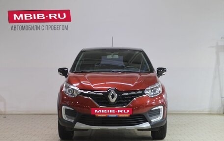 Renault Kaptur I рестайлинг, 2021 год, 1 649 000 рублей, 5 фотография
