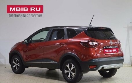 Renault Kaptur I рестайлинг, 2021 год, 1 649 000 рублей, 4 фотография