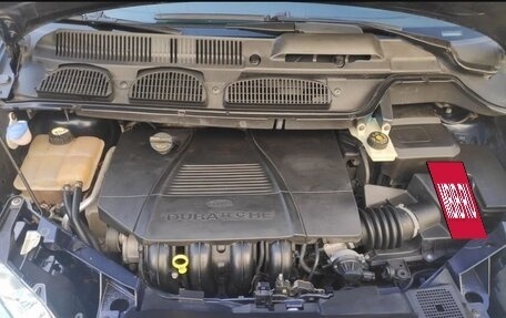 Ford C-MAX I рестайлинг, 2006 год, 500 000 рублей, 17 фотография
