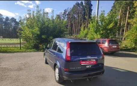 Ford C-MAX I рестайлинг, 2006 год, 500 000 рублей, 26 фотография