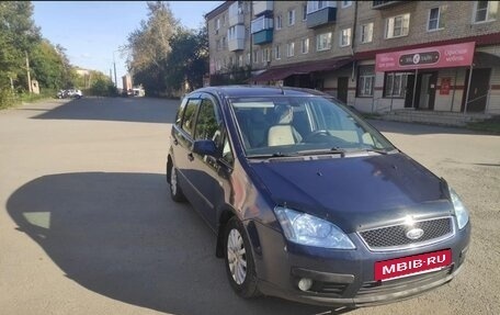 Ford C-MAX I рестайлинг, 2006 год, 500 000 рублей, 18 фотография