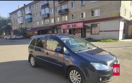 Ford C-MAX I рестайлинг, 2006 год, 500 000 рублей, 36 фотография