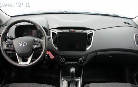 Hyundai Creta I рестайлинг, 2020 год, 2 029 000 рублей, 8 фотография