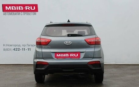 Hyundai Creta I рестайлинг, 2020 год, 2 029 000 рублей, 6 фотография