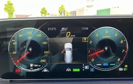 Mercedes-Benz Maybach GLS I, 2021 год, 14 900 000 рублей, 16 фотография