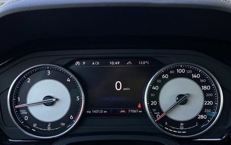 Volkswagen Touareg III, 2018 год, 4 440 000 рублей, 20 фотография
