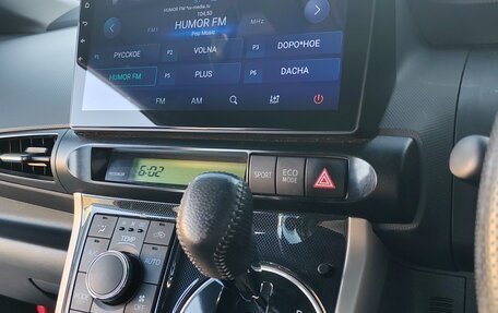 Toyota Wish II, 2012 год, 1 650 000 рублей, 6 фотография